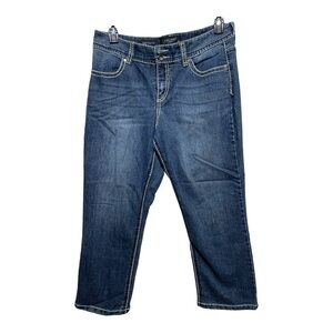 Women's Nine West Date Night Capri Jeans Sz 12